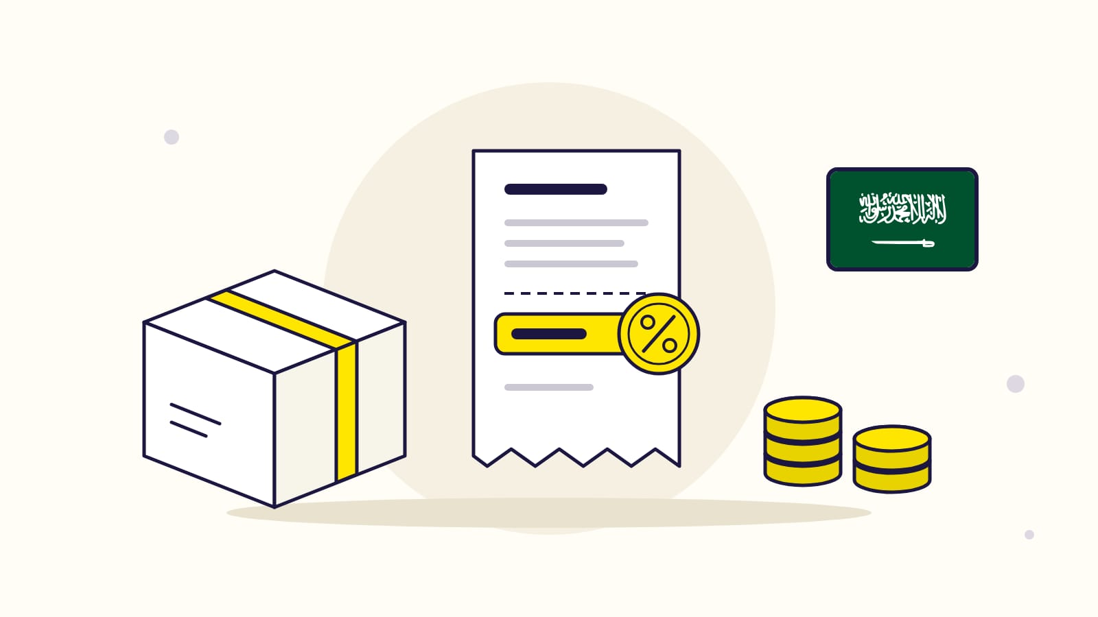بائع أمازون FBA في السعودية: ضريبة 15% على إعلانات أمازون، هل تستردها؟