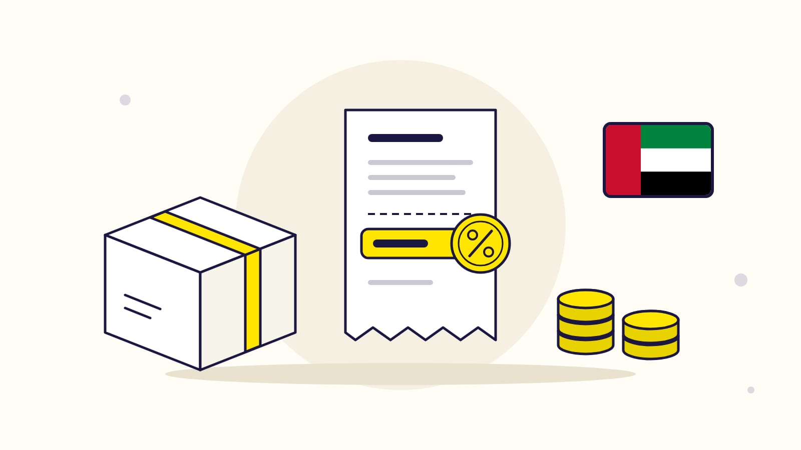 بائع أمازون FBA في الإمارات: ضريبة 5% على إعلانات أمازون، هل تستردها؟