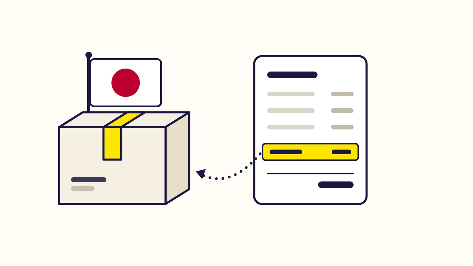 日本のAmazon出品者（FBA・自己発送）：広告費の消費税10%、取り戻せる人と損をする人